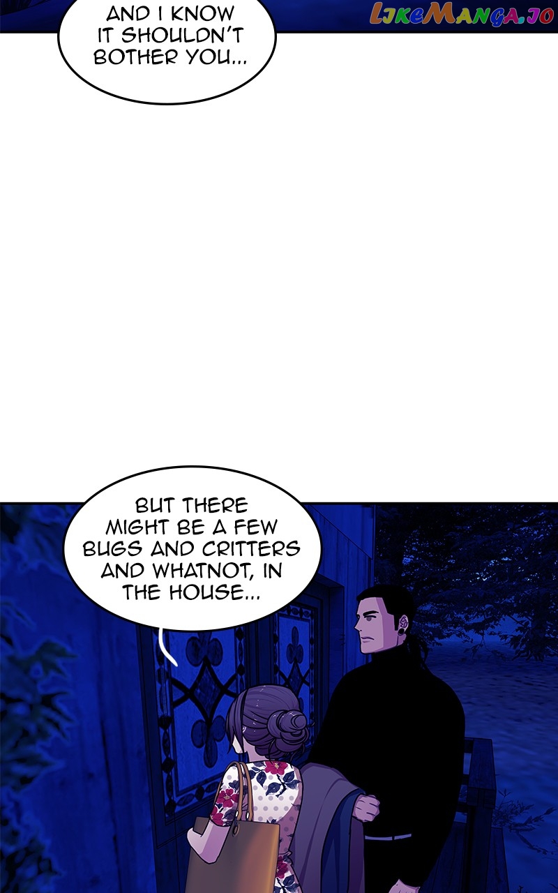 Midnight Poppy Land chapter 73 - page 73