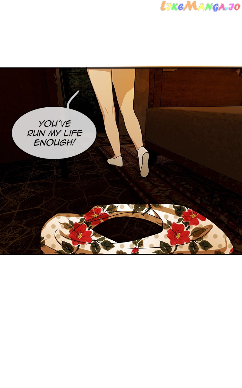 Midnight Poppy Land chapter 73 - page 99