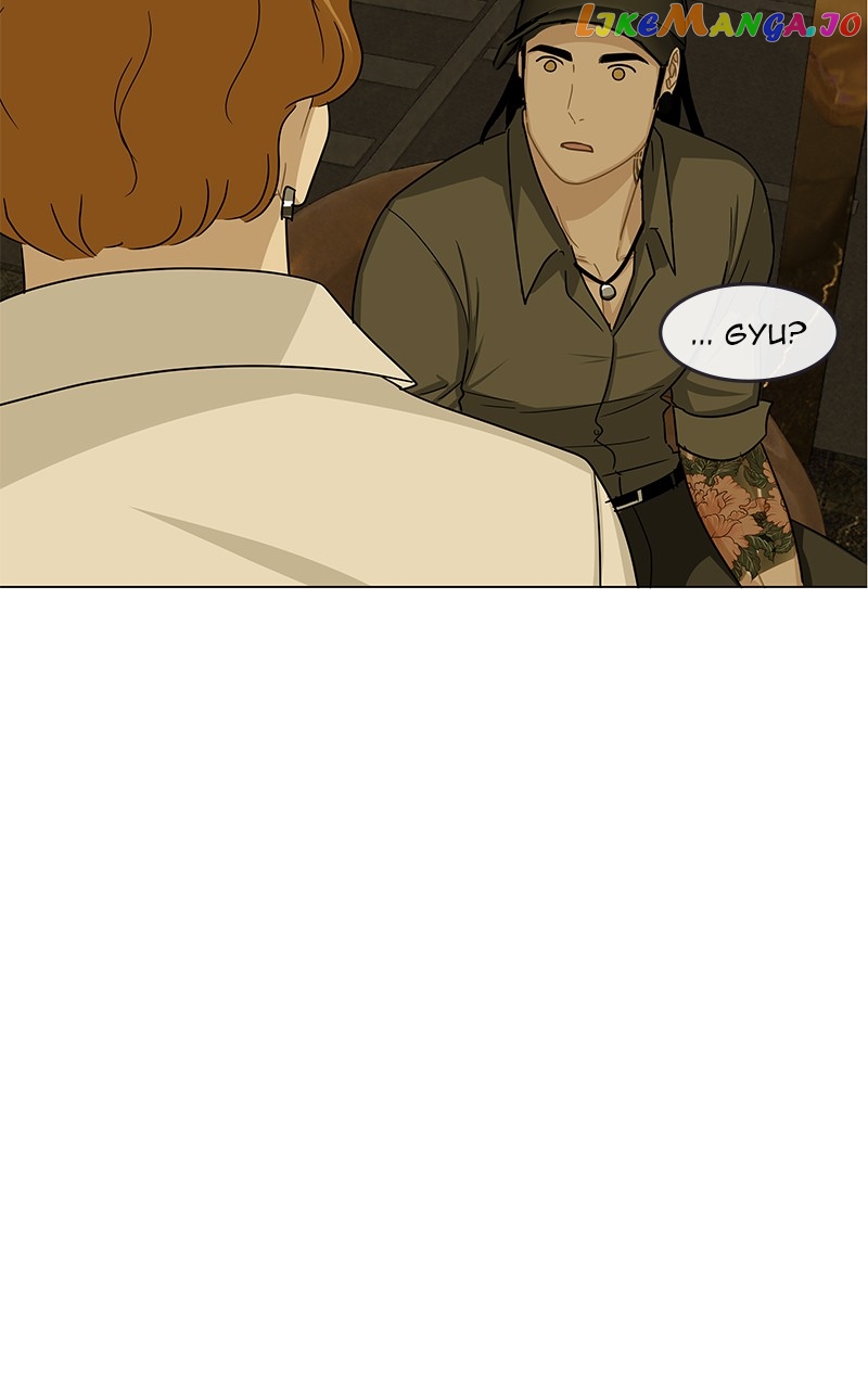 Midnight Poppy Land chapter 15 - page 43