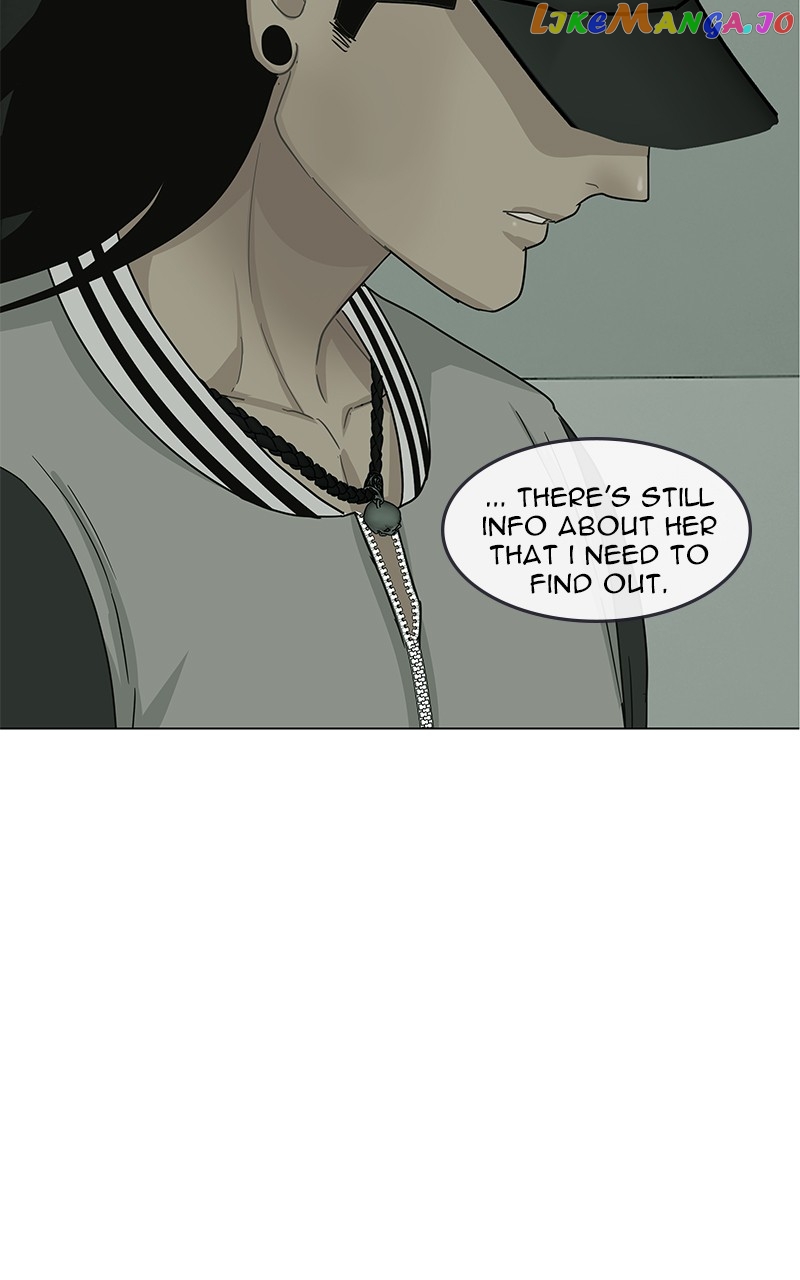Midnight Poppy Land chapter 15 - page 80