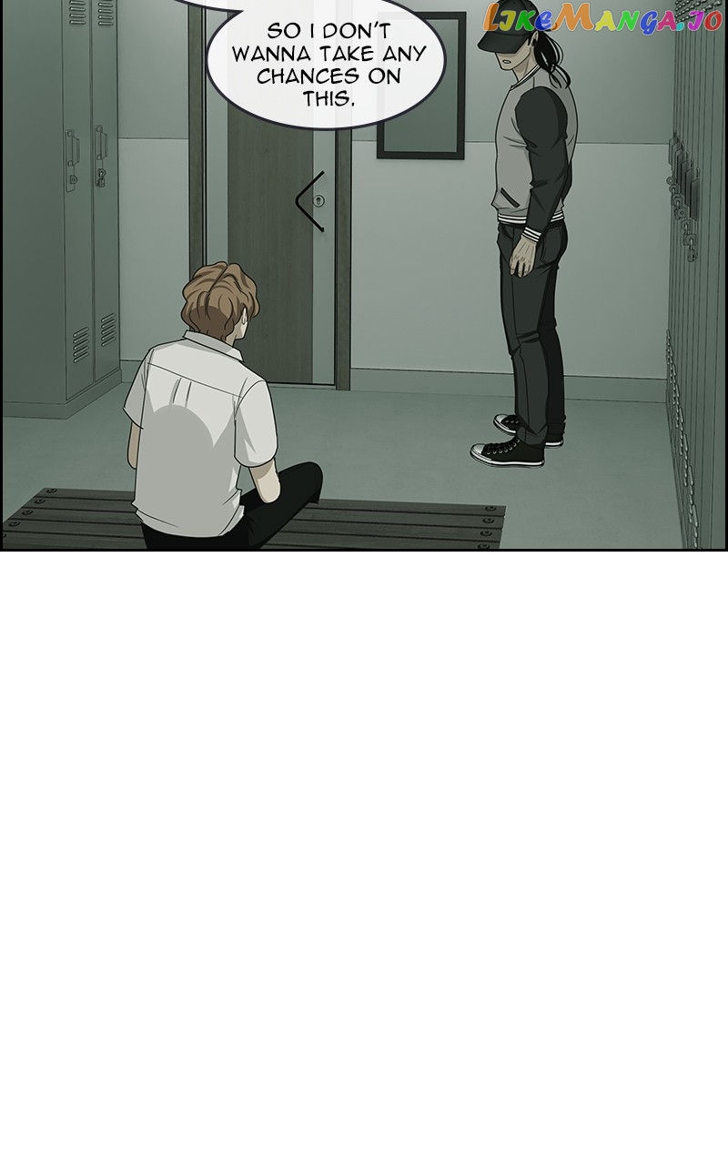 Midnight Poppy Land chapter 15 - page 82