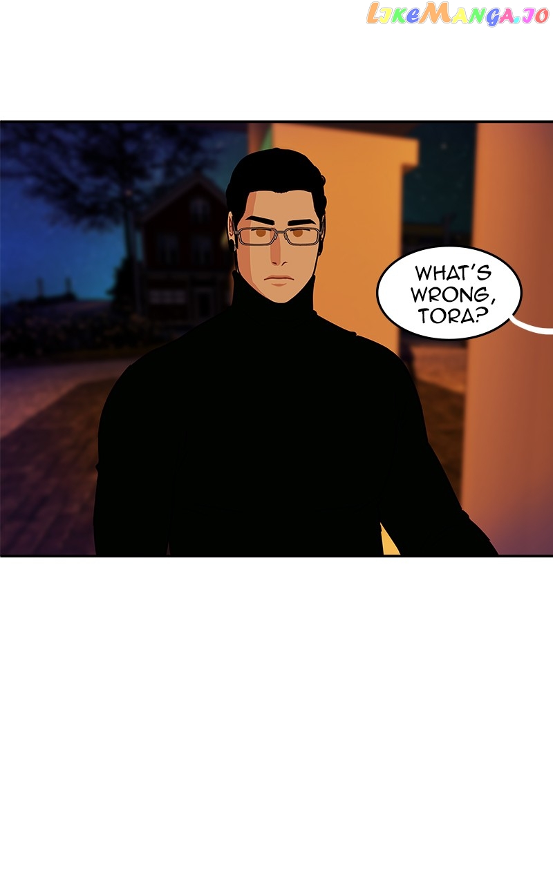 Midnight Poppy Land chapter 72 - page 82