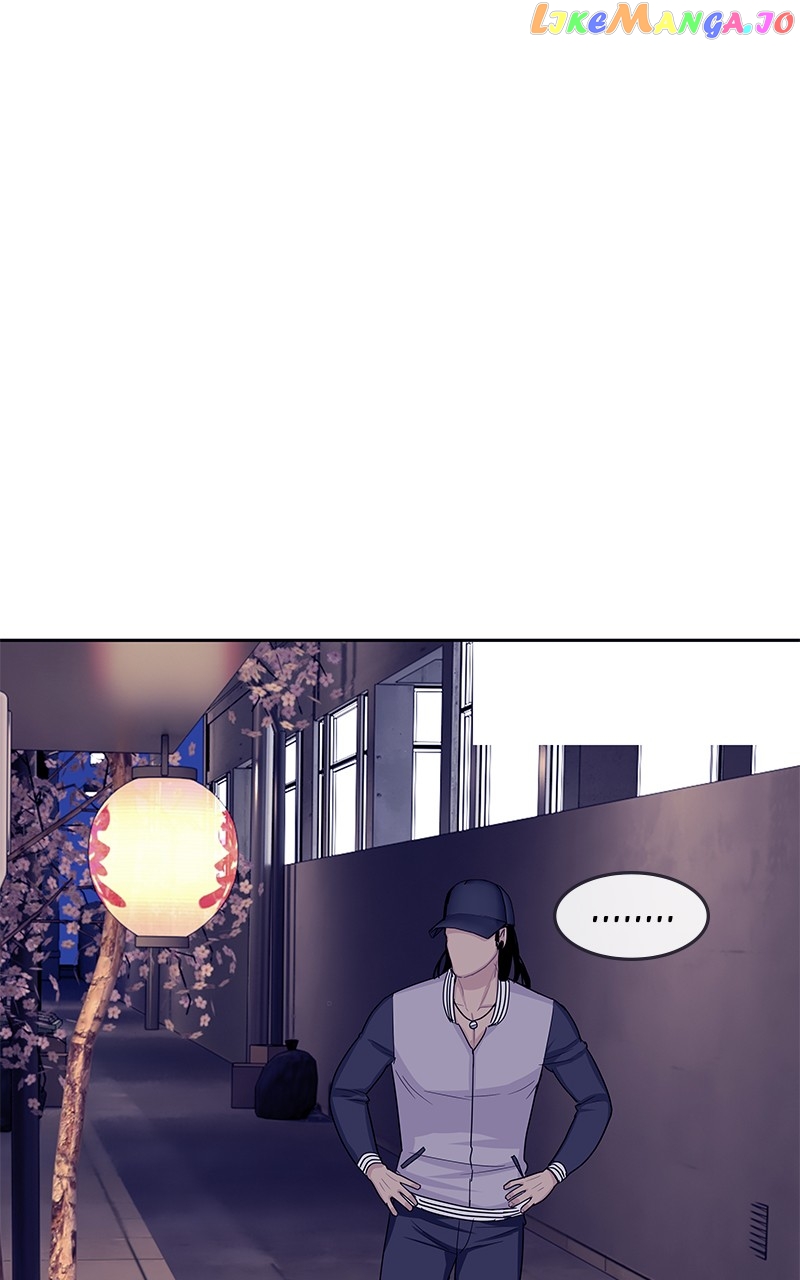 Midnight Poppy Land chapter 16 - page 15