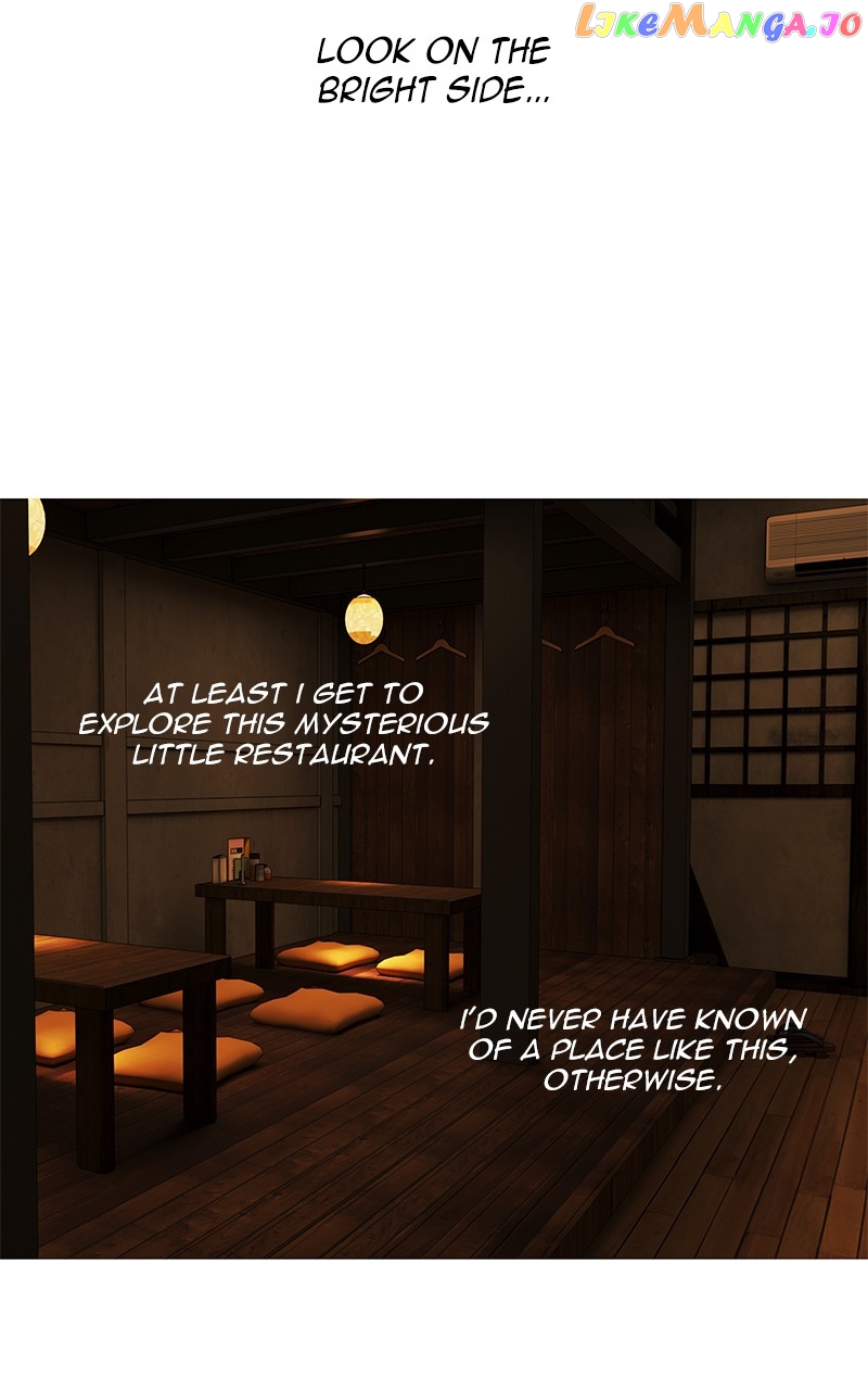 Midnight Poppy Land chapter 16 - page 30