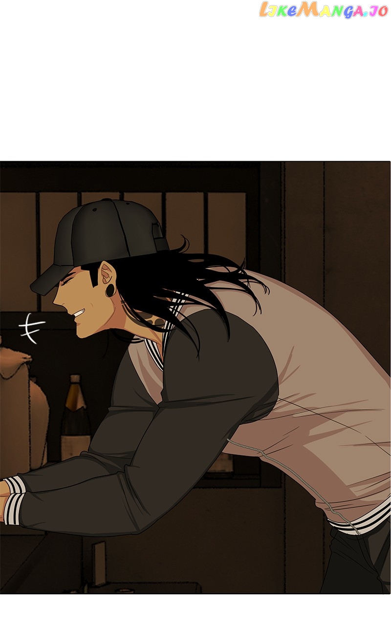 Midnight Poppy Land chapter 16 - page 39