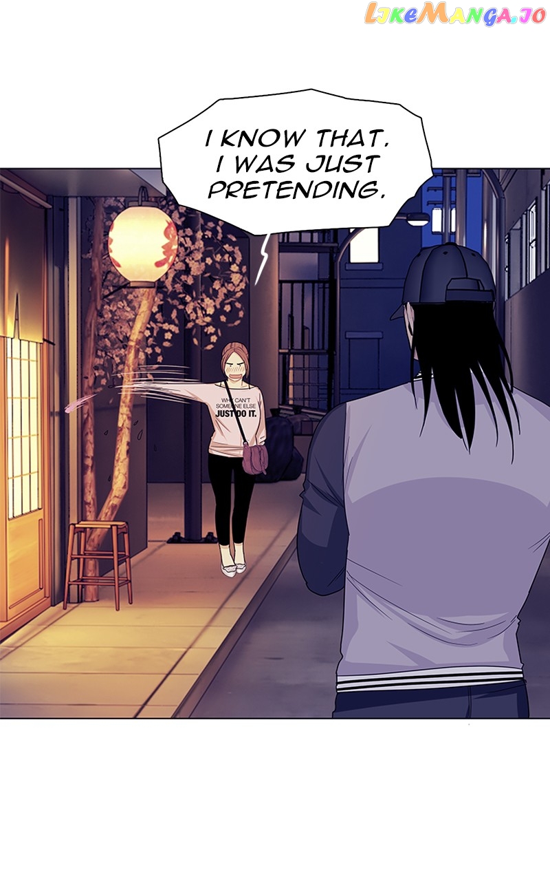 Midnight Poppy Land chapter 16 - page 4