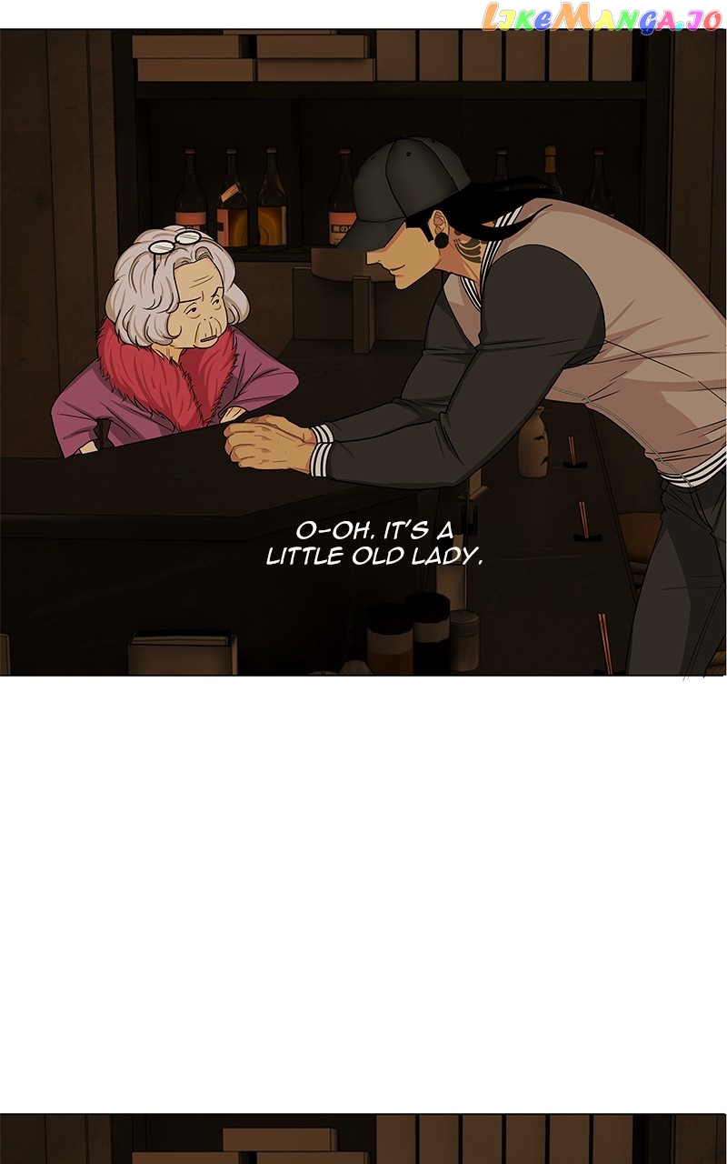 Midnight Poppy Land chapter 16 - page 44