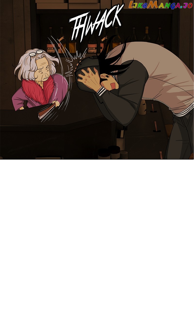 Midnight Poppy Land chapter 16 - page 45
