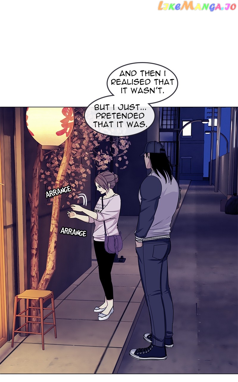 Midnight Poppy Land chapter 16 - page 7