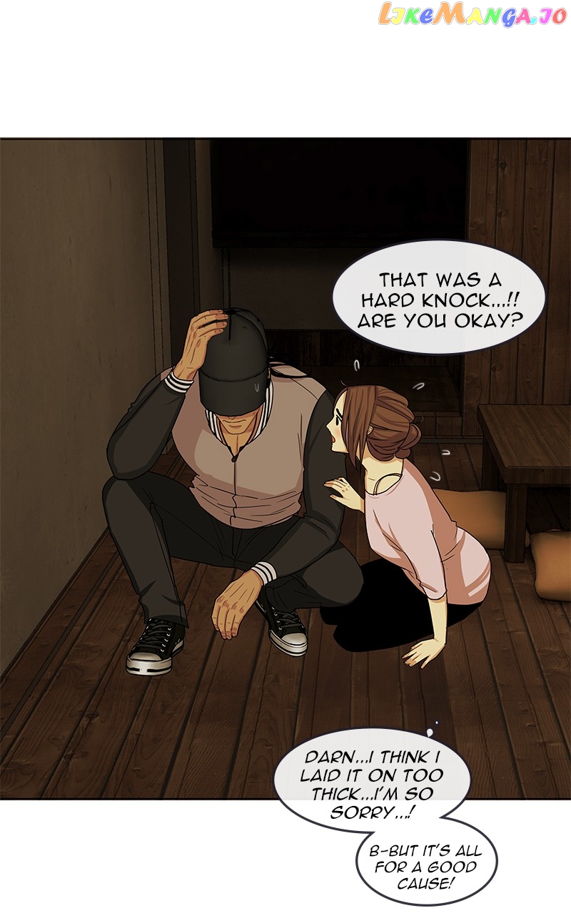 Midnight Poppy Land chapter 16 - page 82