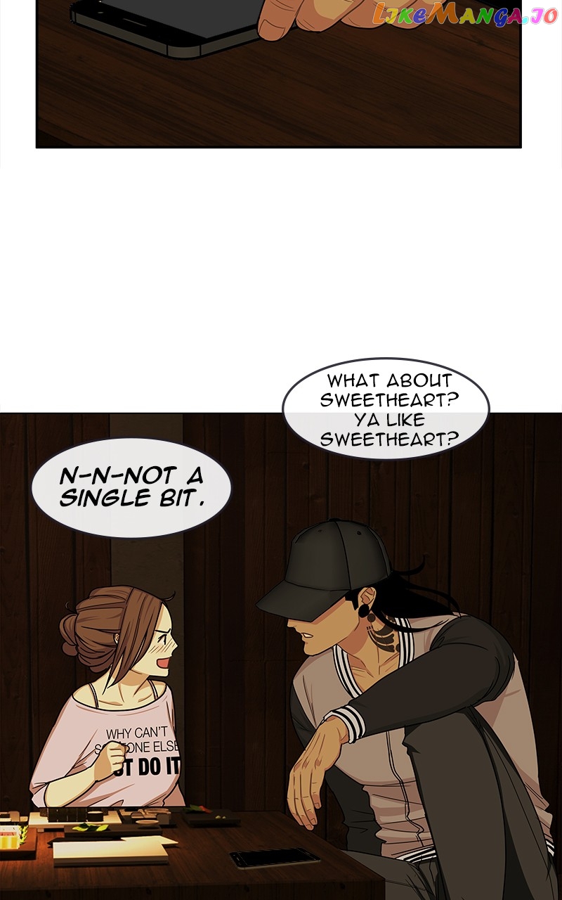 Midnight Poppy Land chapter 18 - page 10