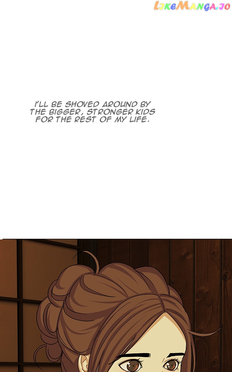 Midnight Poppy Land chapter 18 - page 15