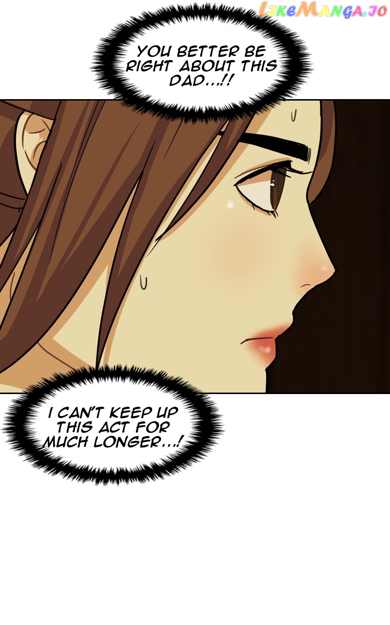 Midnight Poppy Land chapter 18 - page 25