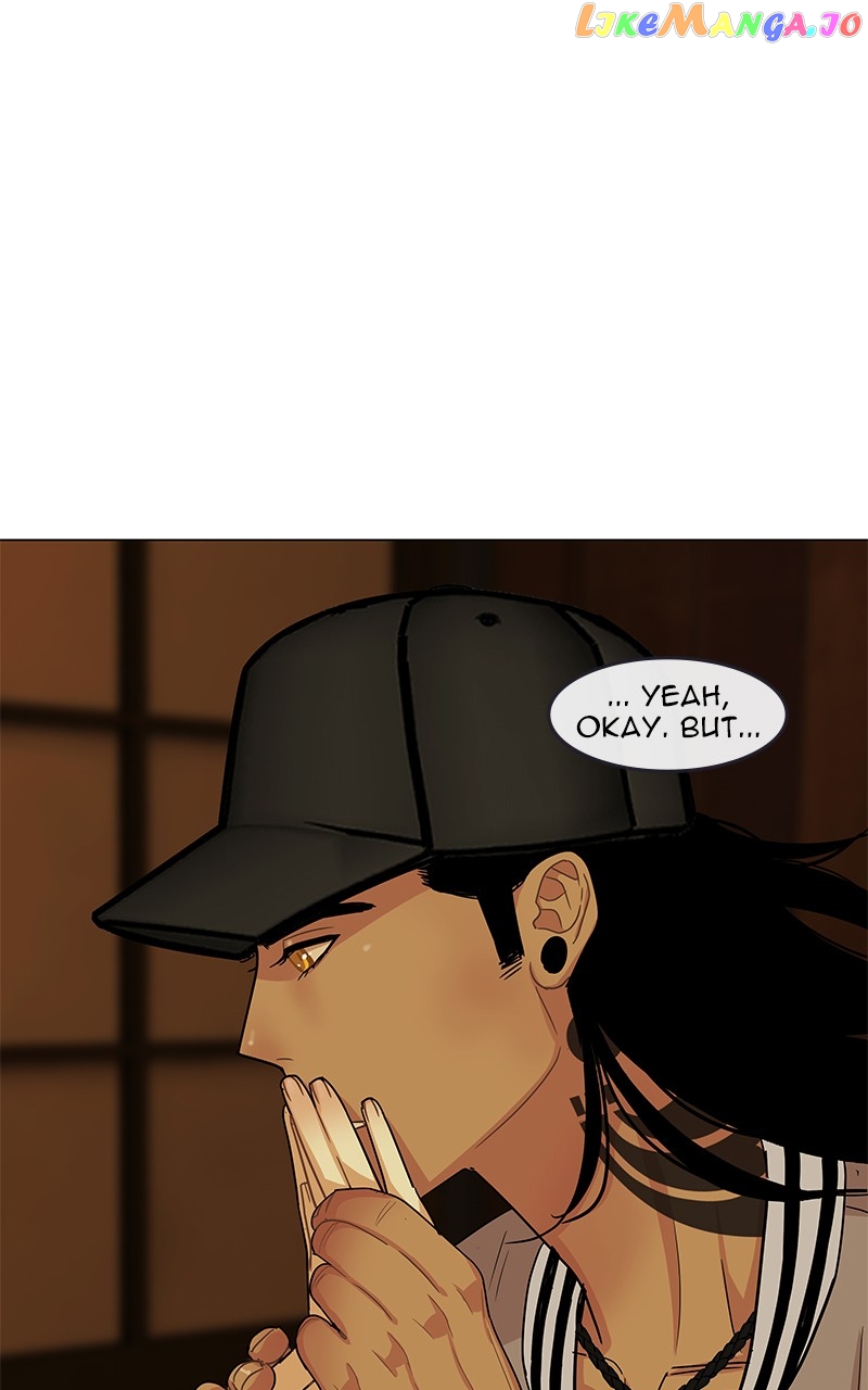 Midnight Poppy Land chapter 18 - page 3