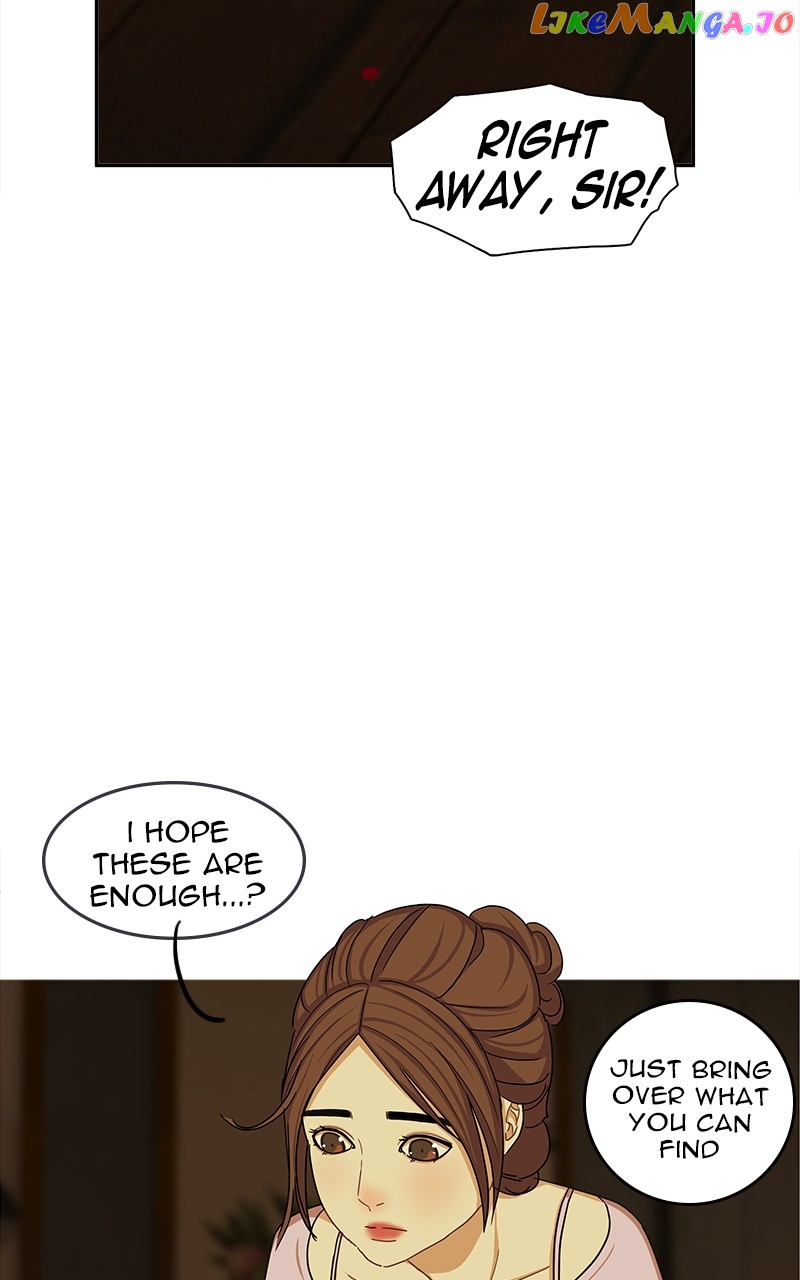 Midnight Poppy Land chapter 18 - page 51