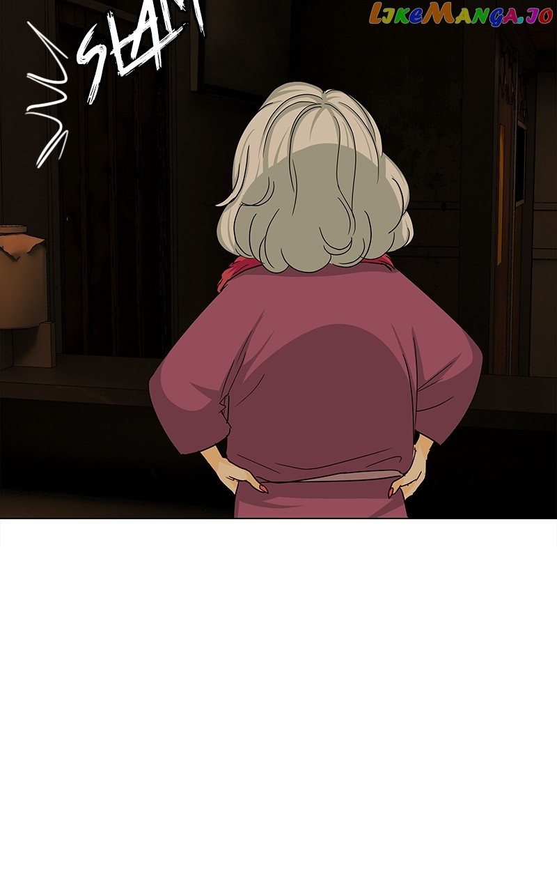 Midnight Poppy Land chapter 18 - page 80