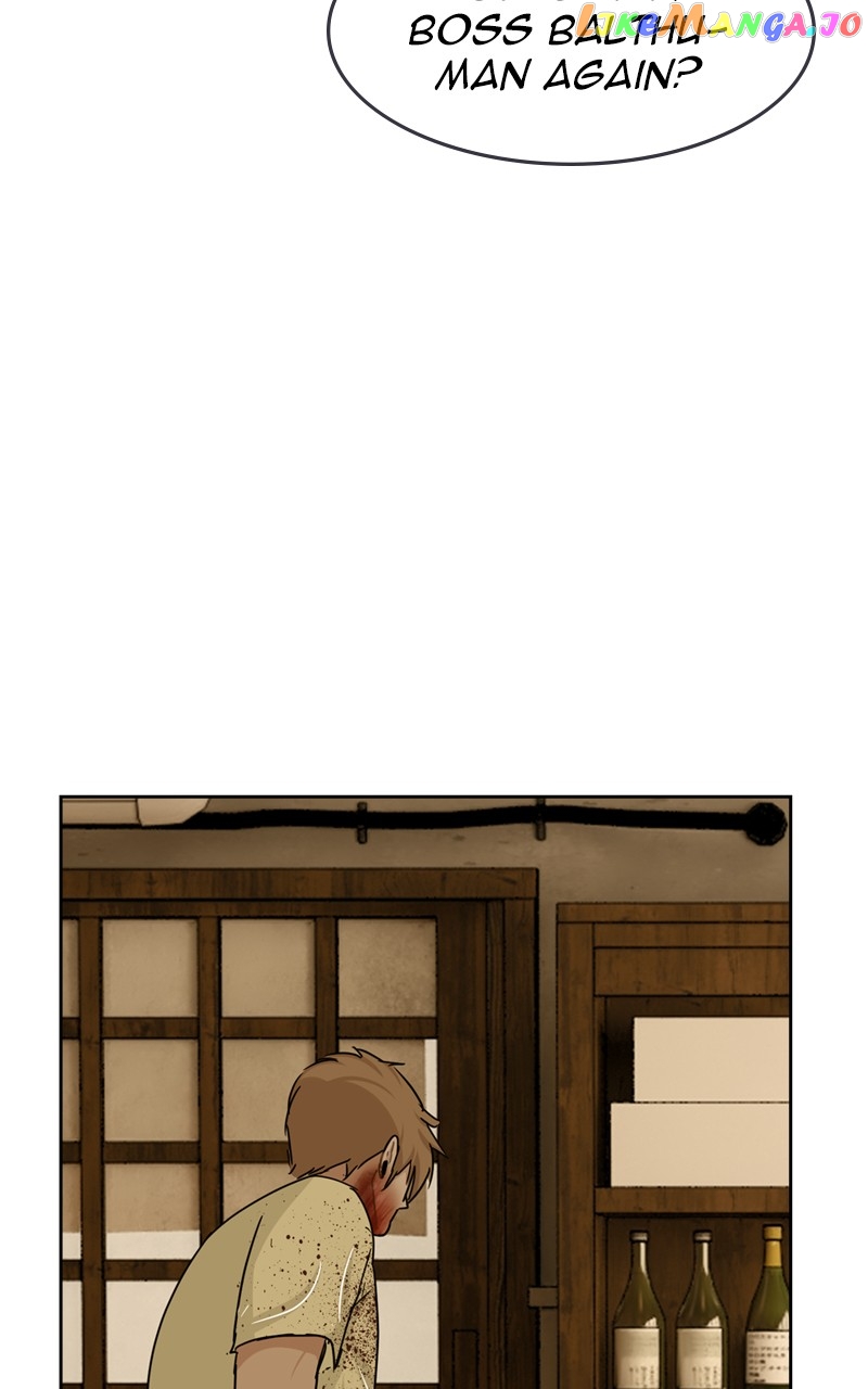Midnight Poppy Land chapter 18 - page 96