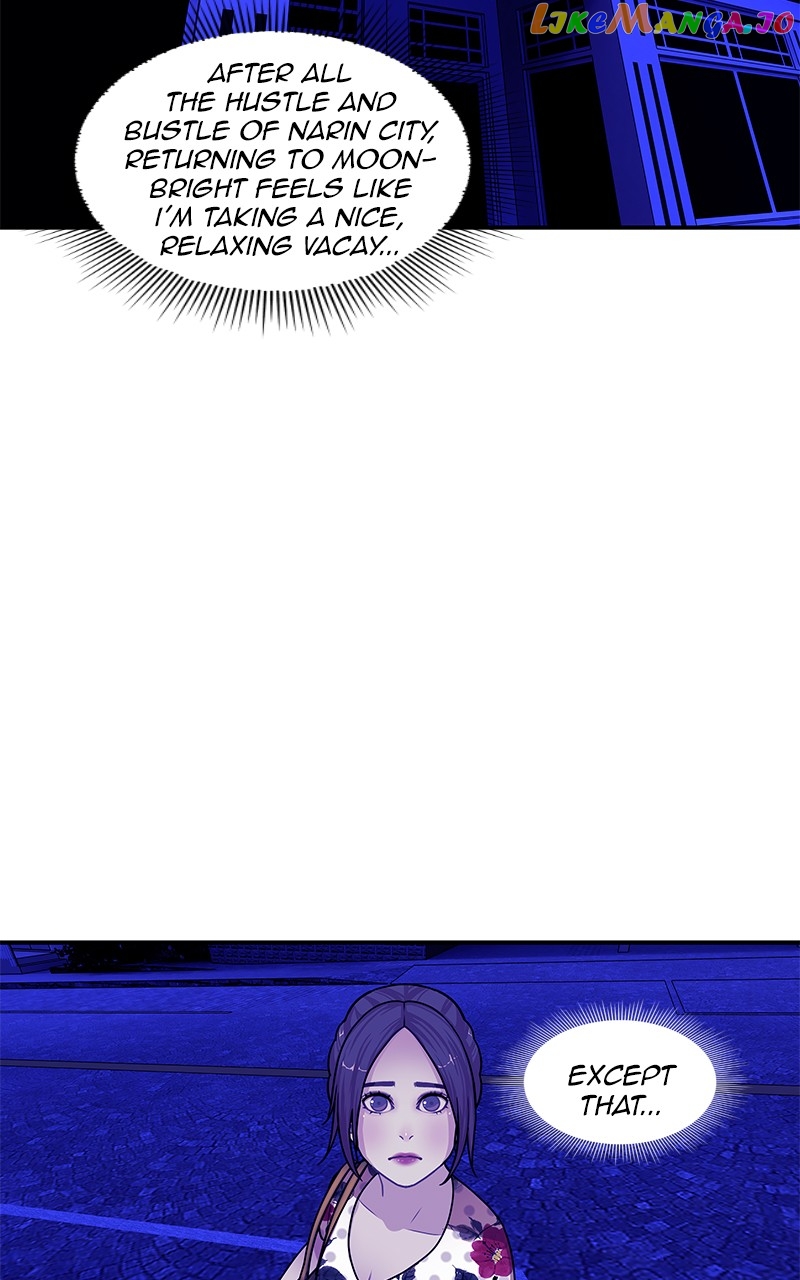 Midnight Poppy Land chapter 70 - page 3