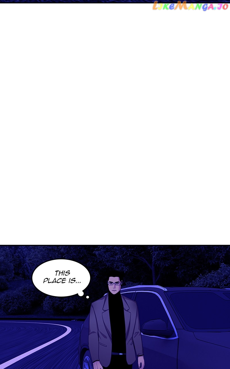 Midnight Poppy Land chapter 70 - page 79
