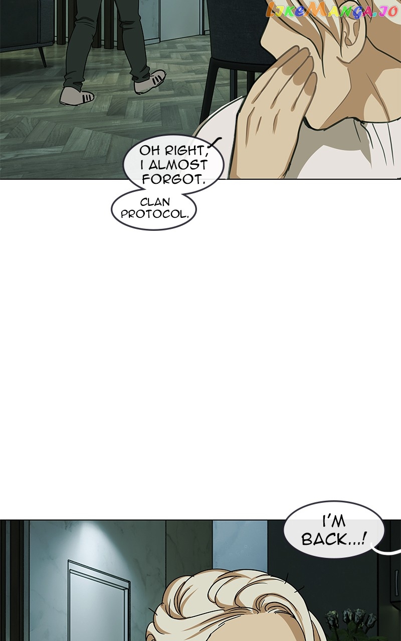 Midnight Poppy Land chapter 25 - page 15