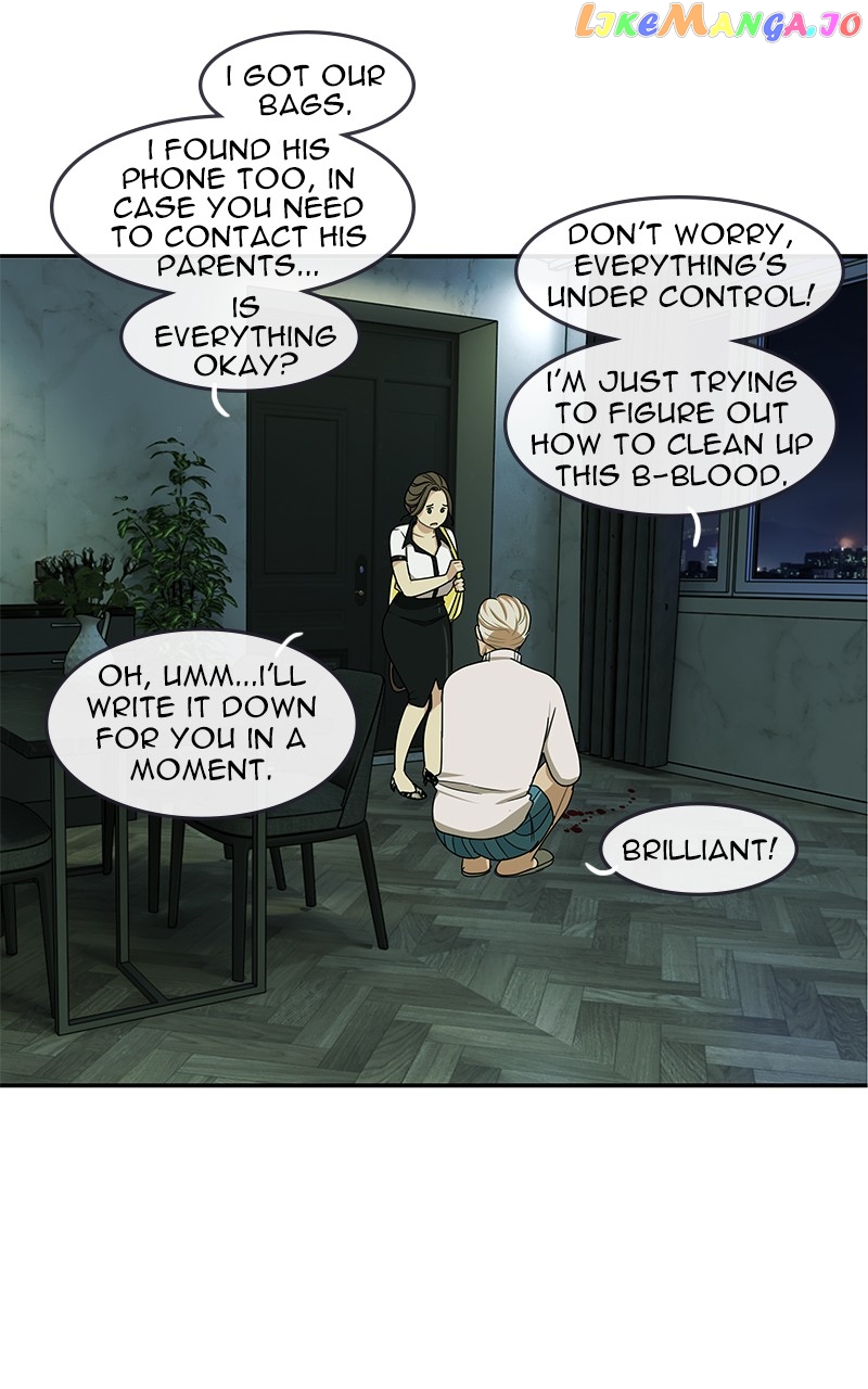 Midnight Poppy Land chapter 25 - page 17