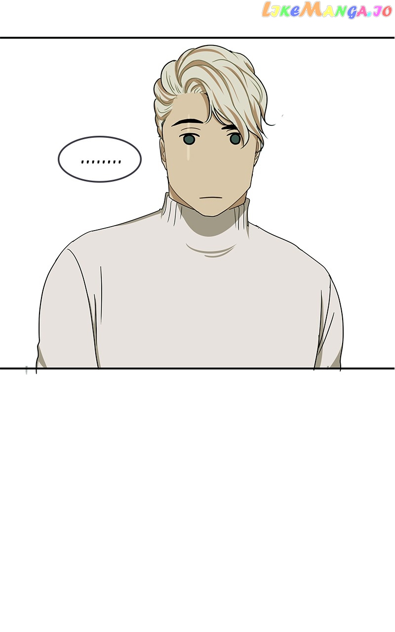 Midnight Poppy Land chapter 25 - page 25