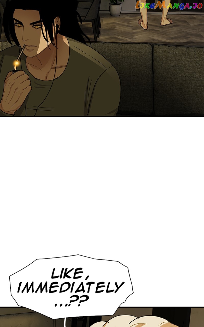 Midnight Poppy Land chapter 25 - page 3