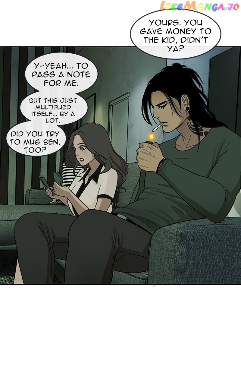 Midnight Poppy Land chapter 25 - page 74