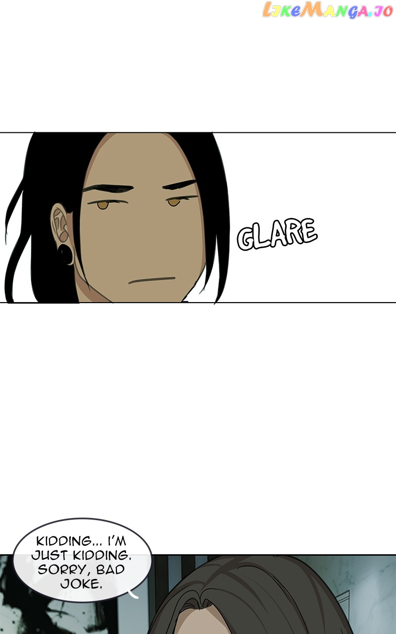 Midnight Poppy Land chapter 25 - page 75