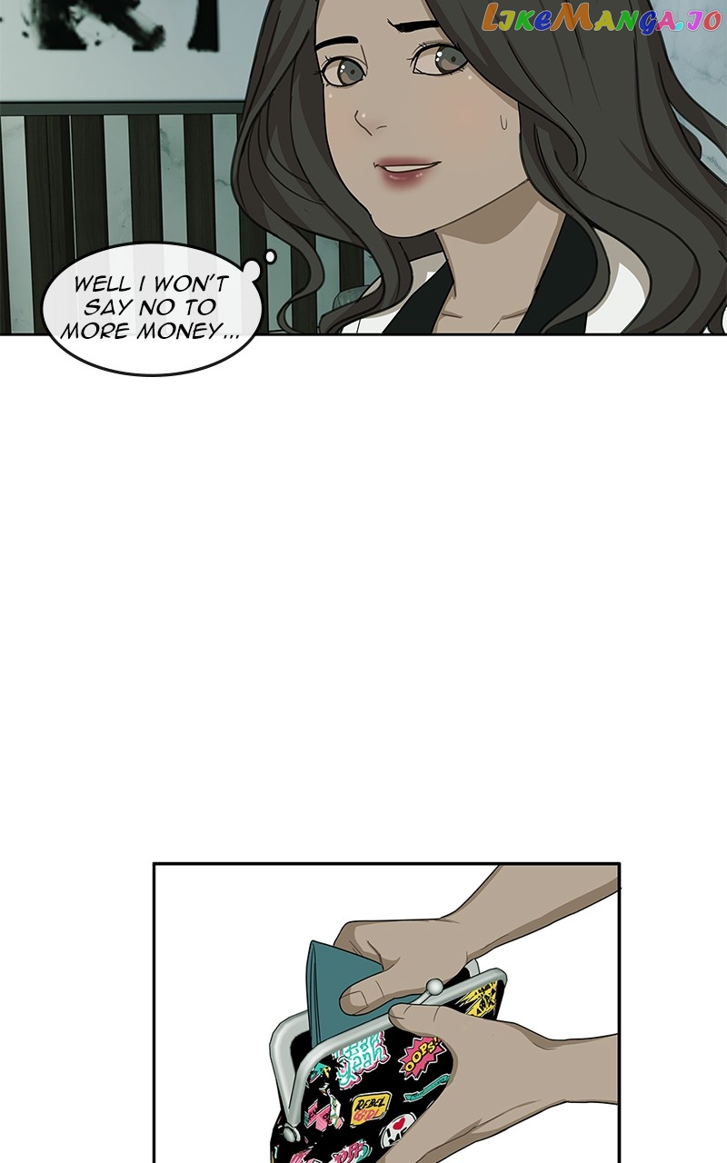 Midnight Poppy Land chapter 25 - page 76