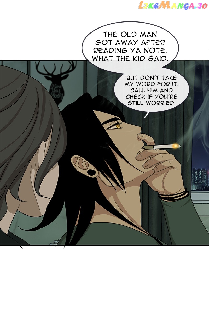 Midnight Poppy Land chapter 25 - page 82
