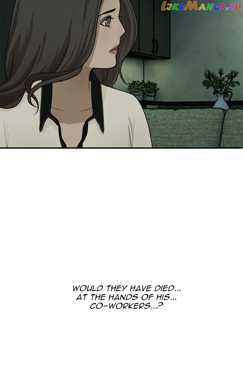 Midnight Poppy Land chapter 25 - page 88