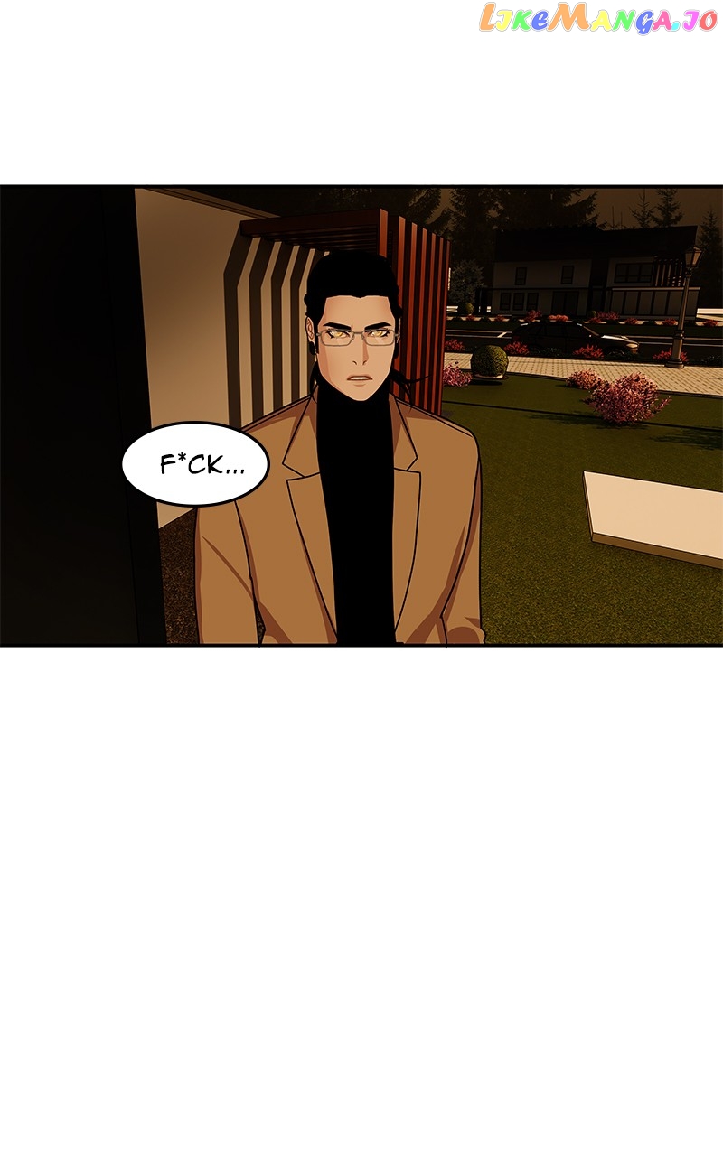 Midnight Poppy Land chapter 69 - page 116