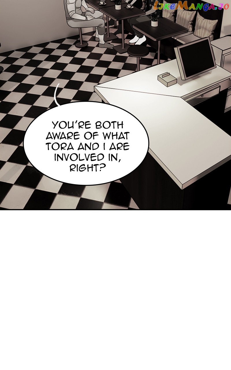 Midnight Poppy Land chapter 69 - page 4
