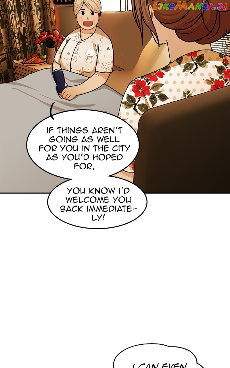 Midnight Poppy Land chapter 69 - page 74