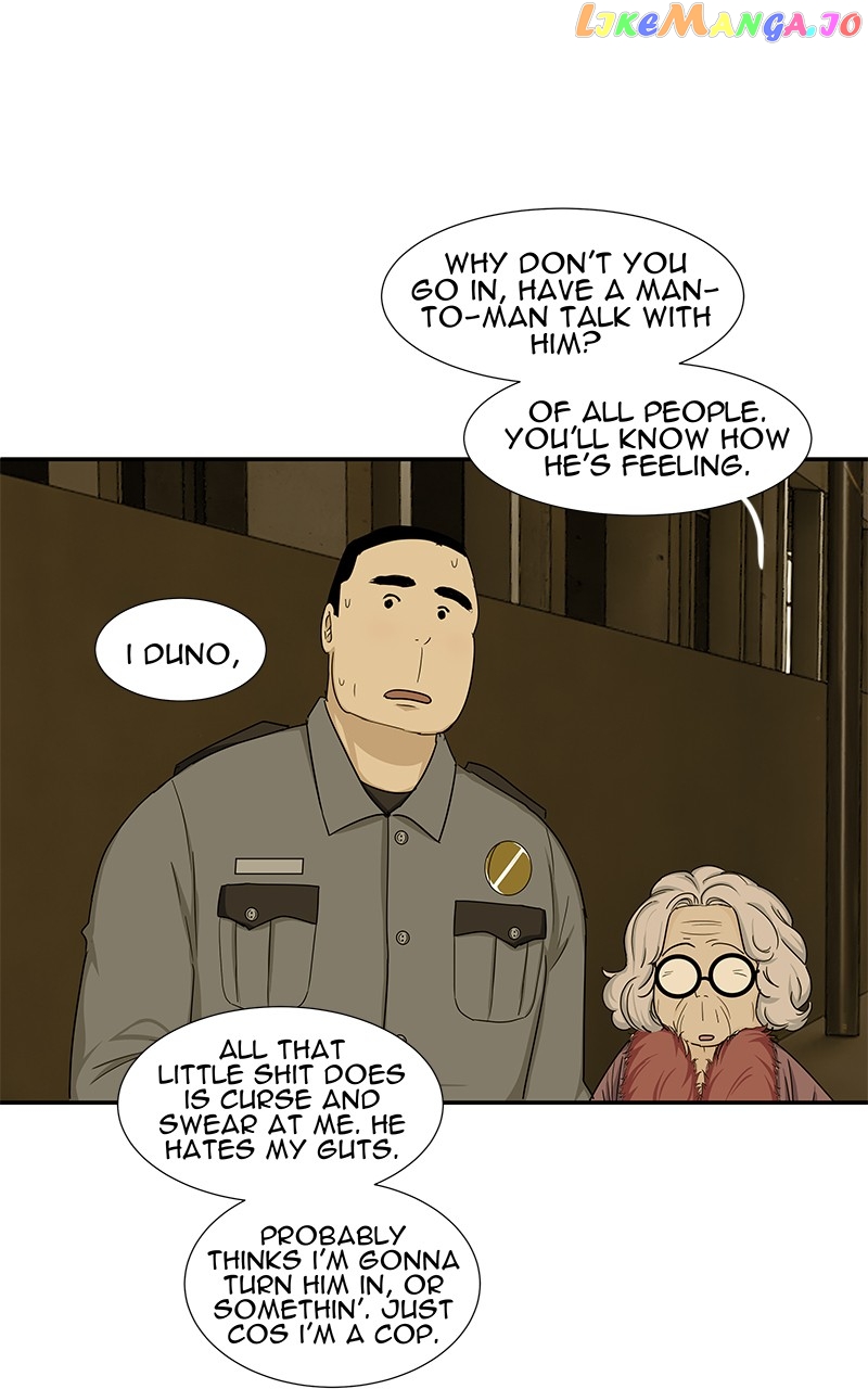 Midnight Poppy Land chapter 19 - page 12