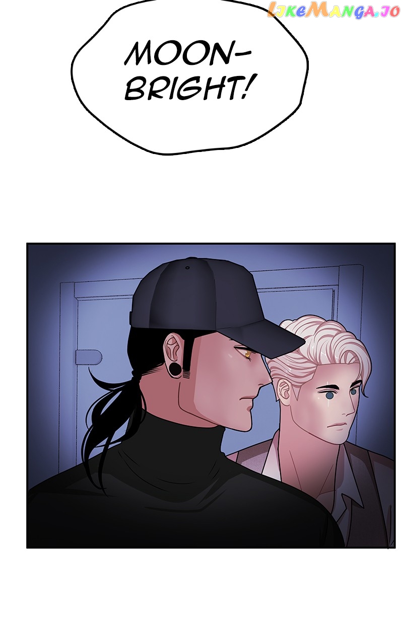 Midnight Poppy Land chapter 68 - page 12