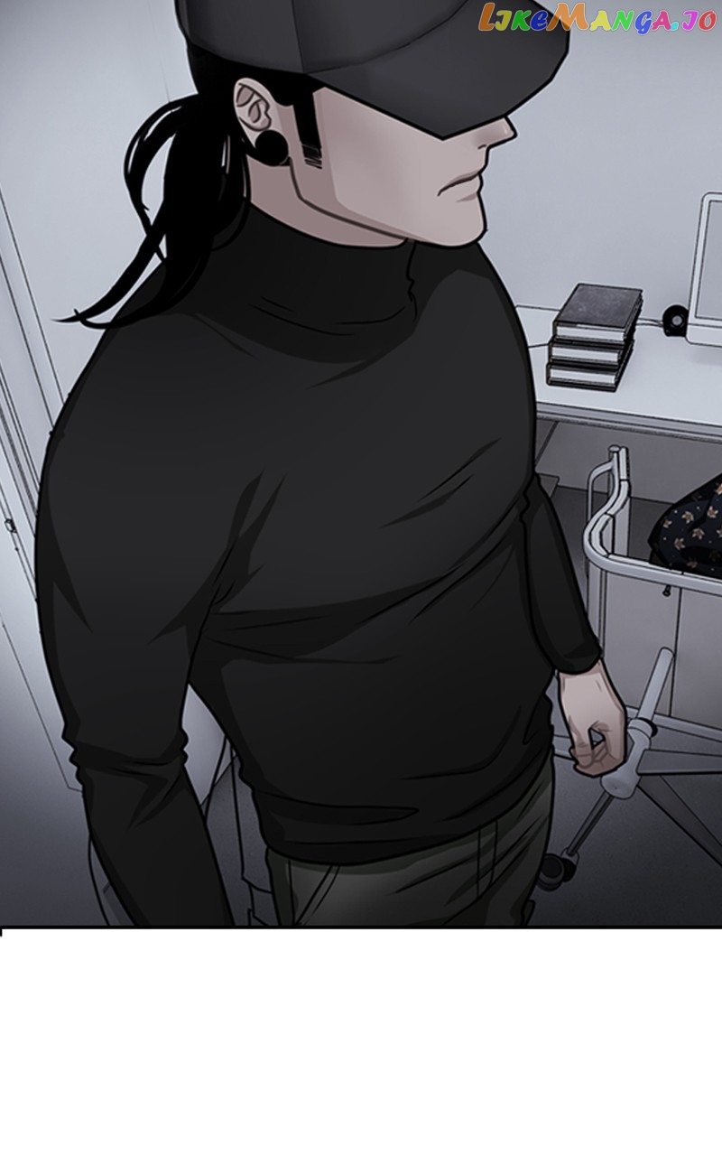 Midnight Poppy Land chapter 68 - page 5