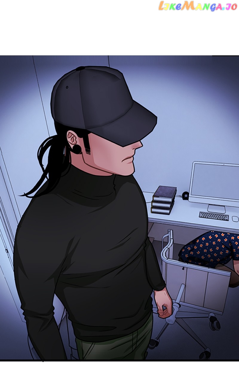 Midnight Poppy Land chapter 68 - page 7