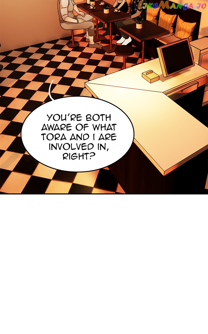 Midnight Poppy Land chapter 68 - page 72