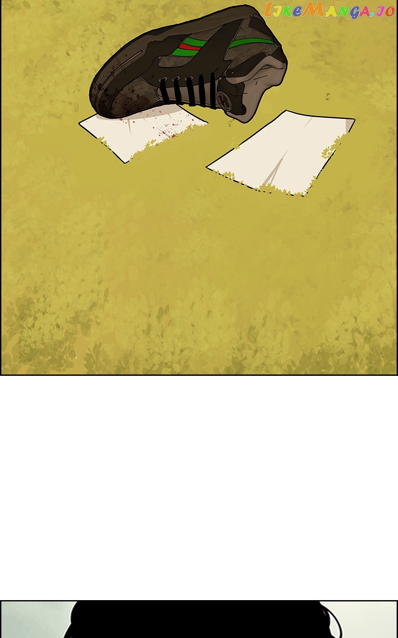 Midnight Poppy Land chapter 2 - page 14