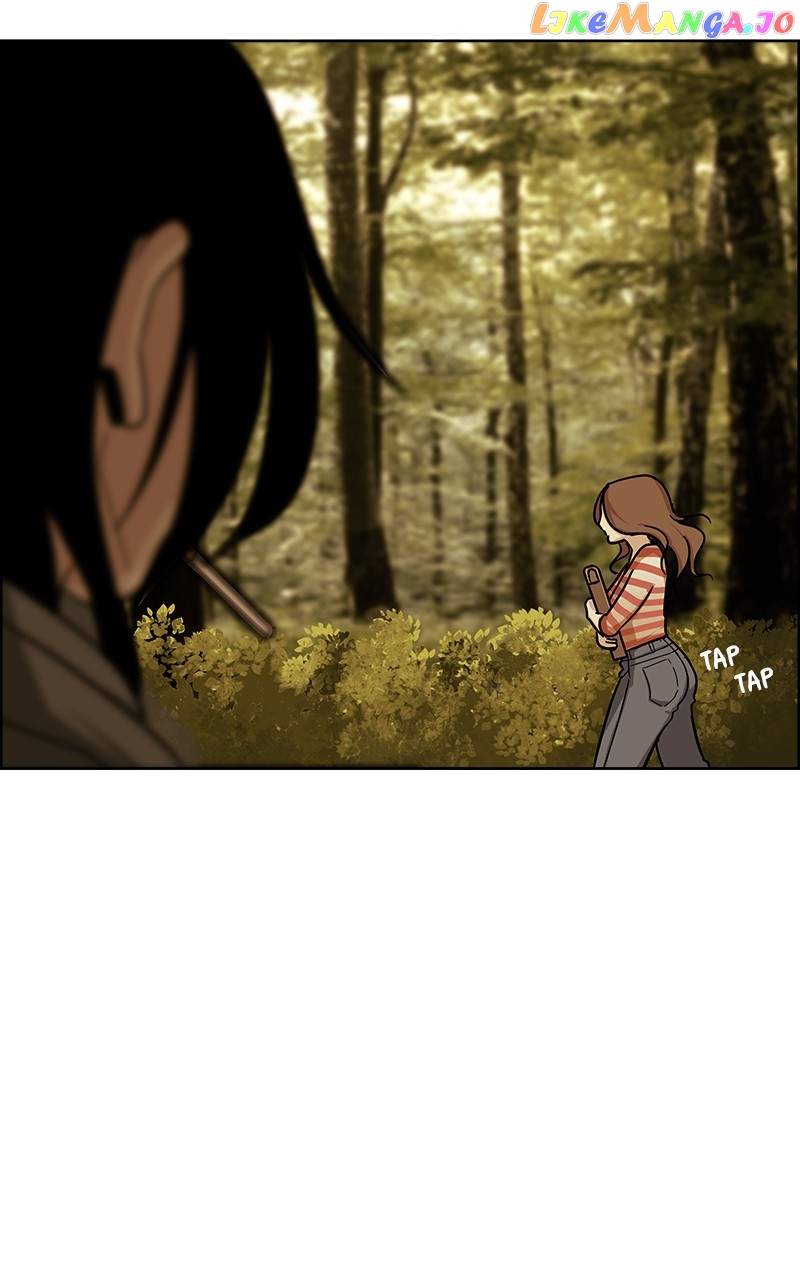 Midnight Poppy Land chapter 2 - page 2