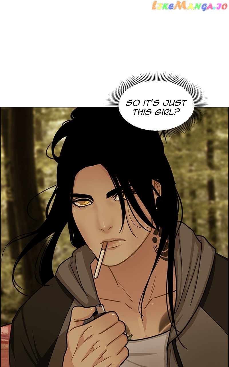 Midnight Poppy Land chapter 2 - page 4