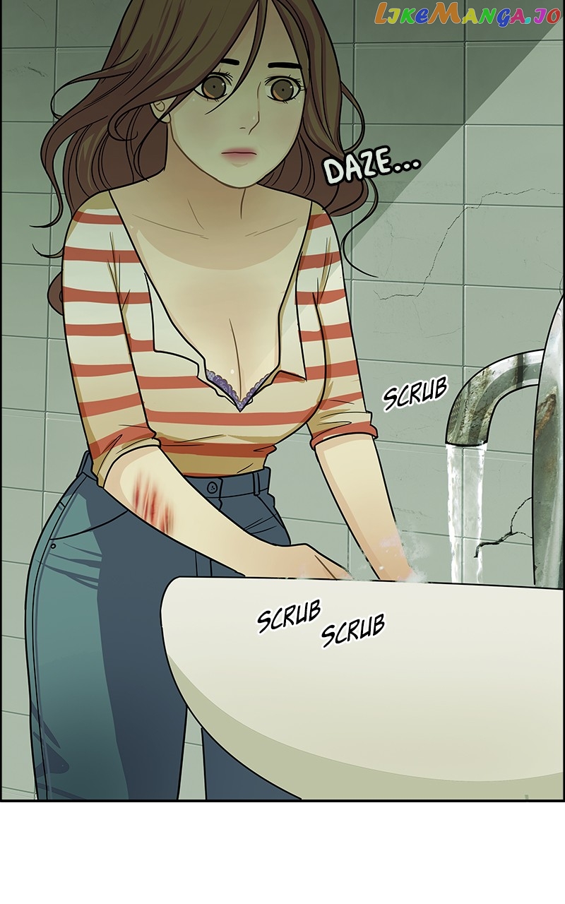 Midnight Poppy Land chapter 2 - page 43