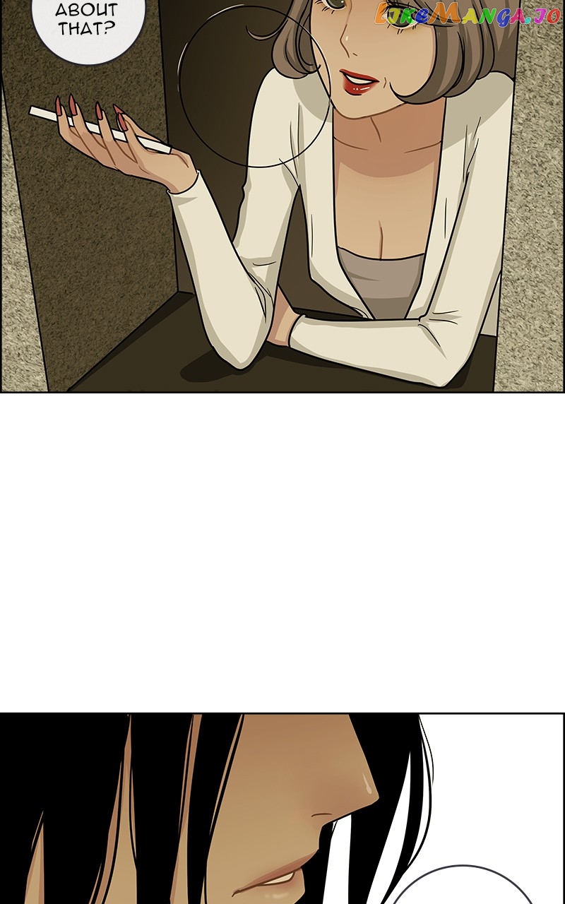 Midnight Poppy Land chapter 2 - page 73