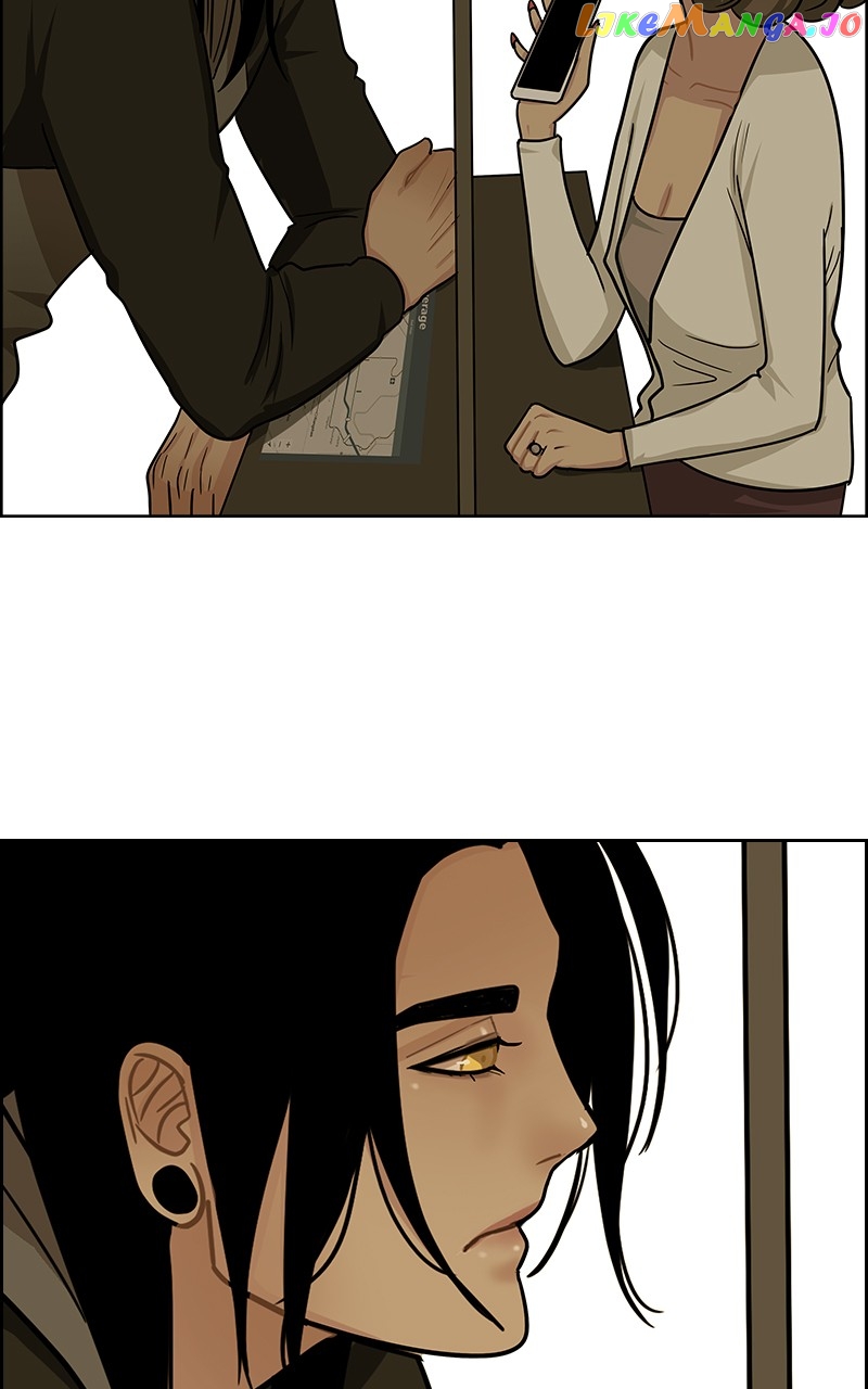 Midnight Poppy Land chapter 2 - page 76