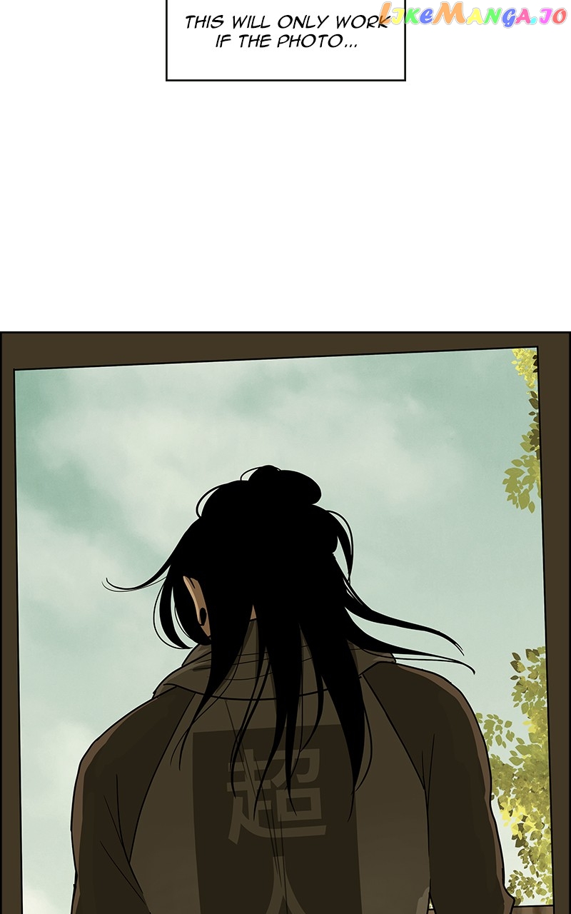 Midnight Poppy Land chapter 2 - page 84