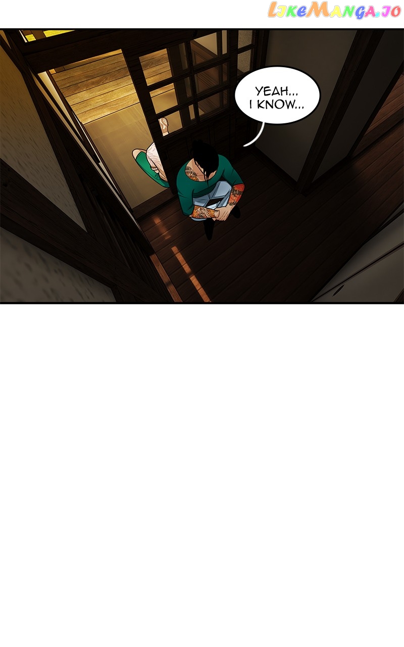 Midnight Poppy Land chapter 97 - page 58
