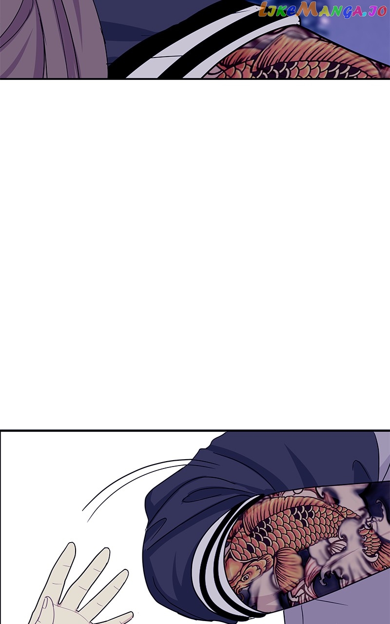 Midnight Poppy Land chapter 20 - page 26