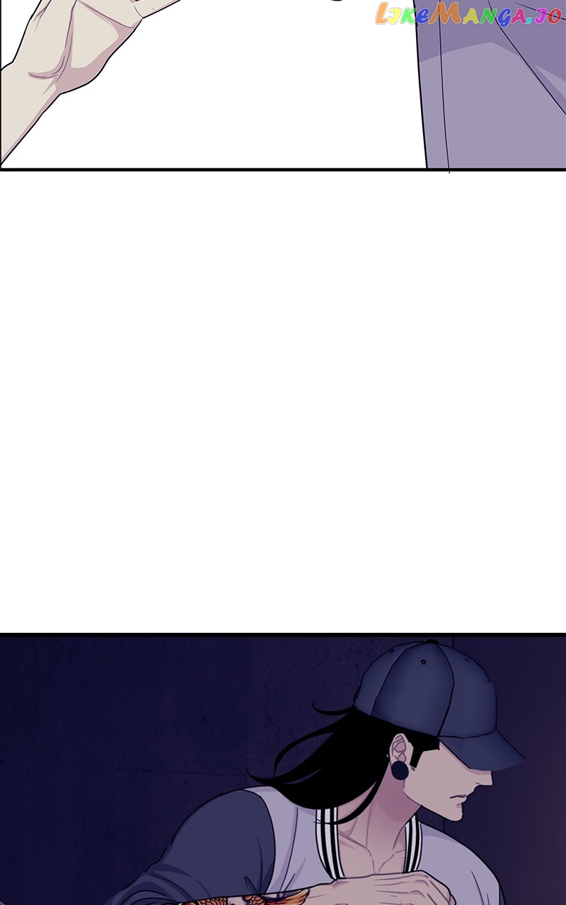 Midnight Poppy Land chapter 20 - page 27